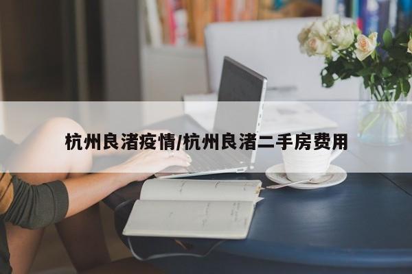 第864页