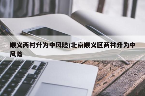 第1212页